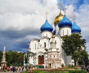 Similar image 1219034