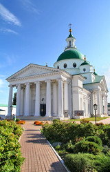 Similar image 1219063