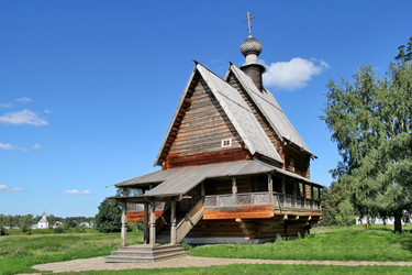 Similar image 1219092