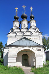 Similar image 1219120