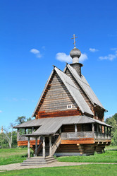 Similar image 1219128