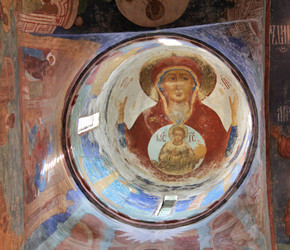 Similar image 1219129