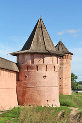 Similar image 1219130