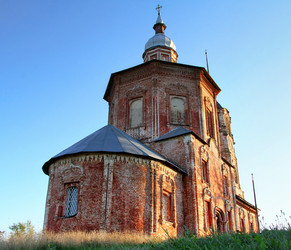 Similar image 1219158