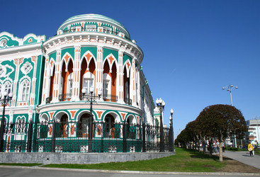 Similar image 1219171