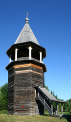 Similar image 1219184