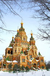 Similar image 1219201