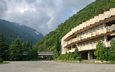 Similar image 1219208