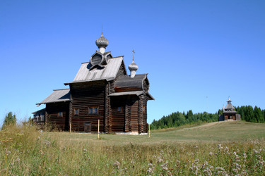 Similar image 1219210