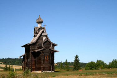 Similar image 1219213