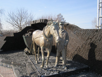 Similar image 1219276