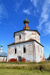 Similar image 1219280