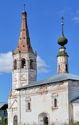 Similar image 1219281