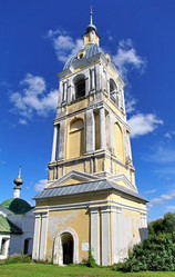 Similar image 1219288