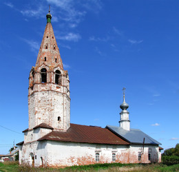 Similar image 1219292