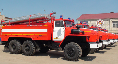 Similar image 1219575