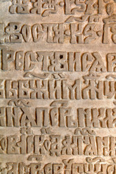 Similar image 1219586