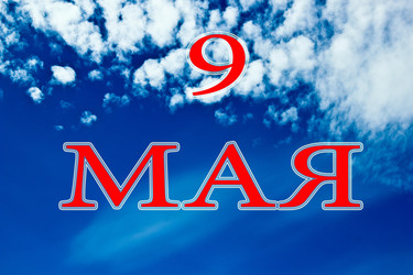 Similar image 1219601