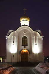 Similar image 1219630