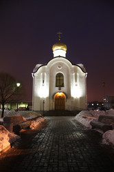 Similar image 1219632