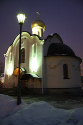 Similar image 1219634