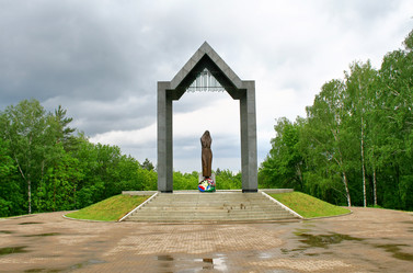 Similar image 1219656