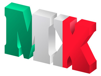 Similar image 1219935