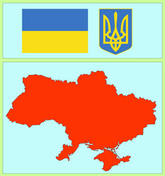 Similar image 1219951