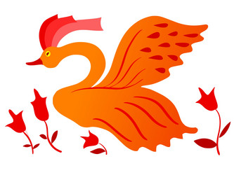 Similar image 1219994