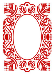 Similar image 1219999