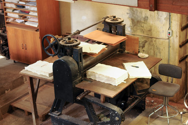 Similar image 1220791