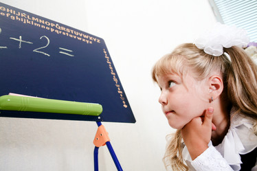 Similar image 1221124