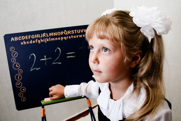 Similar image 1221125