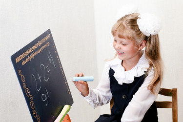 Similar image 1221407