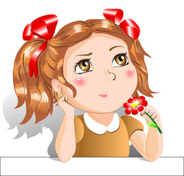 Similar image 1222807