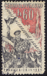 Similar image 1224119