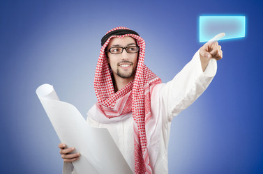 Similar image 1227313