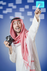 Similar image 1227332