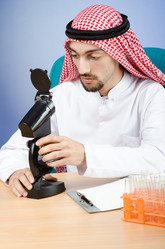 Similar image 1227592