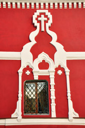 Similar image 1229816