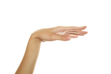 Similar image 1231069