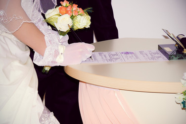 Similar image 1231184