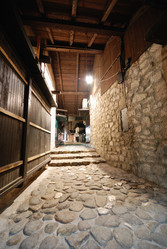 Similar image 1233094