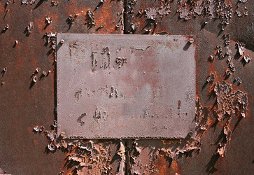 Similar image 1236384