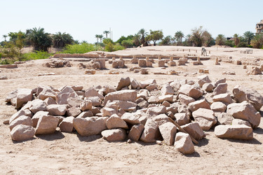 Similar image 1240498