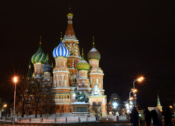 Similar image 1241956