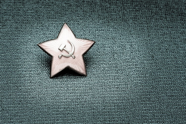 Similar image 1242094