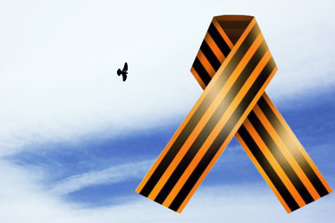 Similar image 1242096