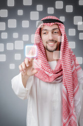 Similar image 1242292