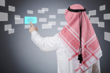 Similar image 1242295